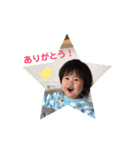 娘スタンプ。2018年〜2019年版（個別スタンプ：14）