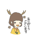 ツノガールのゆるーいスタンプ（個別スタンプ：1）