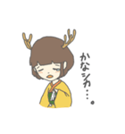 ツノガールのゆるーいスタンプ（個別スタンプ：3）