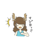 ツノガールのゆるーいスタンプ（個別スタンプ：7）