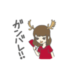 ツノガールのゆるーいスタンプ（個別スタンプ：10）