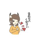 ツノガールのゆるーいスタンプ（個別スタンプ：12）
