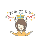 ツノガールのゆるーいスタンプ（個別スタンプ：13）