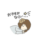 ツノガールのゆるーいスタンプ（個別スタンプ：29）