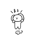 ネタ系わんにゃん1（個別スタンプ：4）