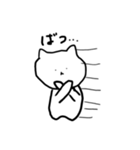 ネタ系わんにゃん1（個別スタンプ：5）