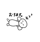 ネタ系わんにゃん1（個別スタンプ：7）