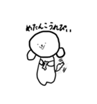 ネタ系わんにゃん1（個別スタンプ：8）
