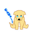 雑種犬コロの気持ち（個別スタンプ：3）