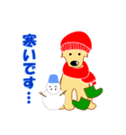 雑種犬コロの気持ち（個別スタンプ：6）