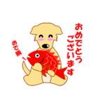 雑種犬コロの気持ち（個別スタンプ：7）