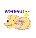 雑種犬コロの気持ち（個別スタンプ：8）