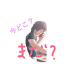 エリコと愉快な仲間たち（個別スタンプ：3）