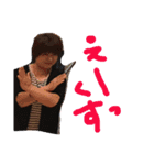 エリコと愉快な仲間たち（個別スタンプ：6）