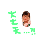 エリコと愉快な仲間たち（個別スタンプ：8）