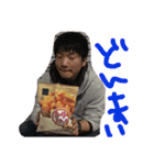 エリコと愉快な仲間たち（個別スタンプ：9）
