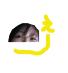 エリコと愉快な仲間たち（個別スタンプ：16）