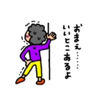 ちょっと良いこと言うアフロ（個別スタンプ：10）