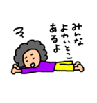 ちょっと良いこと言うアフロ（個別スタンプ：20）