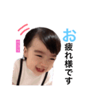 琴莉スタンプ2（個別スタンプ：3）