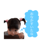 琴莉スタンプ2（個別スタンプ：10）