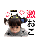 琴莉スタンプ2（個別スタンプ：12）