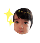 琴莉スタンプ2（個別スタンプ：17）
