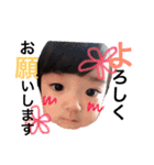 琴莉スタンプ2（個別スタンプ：20）