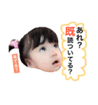 琴莉スタンプ2（個別スタンプ：21）