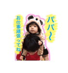 琴莉スタンプ2（個別スタンプ：24）