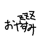 毎日使える こどもの手書き文字（個別スタンプ：29）