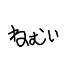 毎日使える こどもの手書き文字（個別スタンプ：30）
