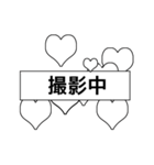 Chakanmal - for Broadcasting (Japanese)（個別スタンプ：1）