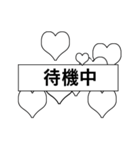Chakanmal - for Broadcasting (Japanese)（個別スタンプ：2）