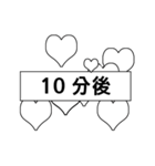 Chakanmal - for Broadcasting (Japanese)（個別スタンプ：5）