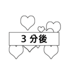 Chakanmal - for Broadcasting (Japanese)（個別スタンプ：7）