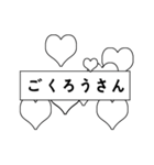 Chakanmal - for Broadcasting (Japanese)（個別スタンプ：11）