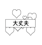 Chakanmal - for Broadcasting (Japanese)（個別スタンプ：13）
