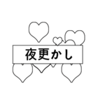 Chakanmal - for Broadcasting (Japanese)（個別スタンプ：15）