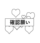 Chakanmal - for Broadcasting (Japanese)（個別スタンプ：16）