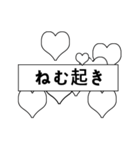 Chakanmal - for Broadcasting (Japanese)（個別スタンプ：18）