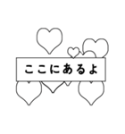 Chakanmal - for Broadcasting (Japanese)（個別スタンプ：19）