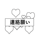 Chakanmal - for Broadcasting (Japanese)（個別スタンプ：20）