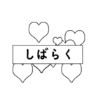 Chakanmal - for Broadcasting (Japanese)（個別スタンプ：21）