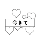 Chakanmal - for Broadcasting (Japanese)（個別スタンプ：22）