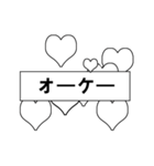 Chakanmal - for Broadcasting (Japanese)（個別スタンプ：24）