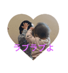 おうじろう♡（個別スタンプ：5）