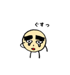 ゲジ豆スタンプ Vol.2（個別スタンプ：2）