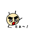 ゲジ豆スタンプ Vol.2（個別スタンプ：3）