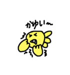 金魚ちゃん 9（Go Go Gold Fish！シリーズ）（個別スタンプ：26）